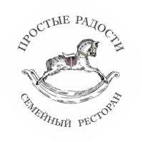 Семейный ресторан «Простые радости» Семейный ресторан «Простые радости»